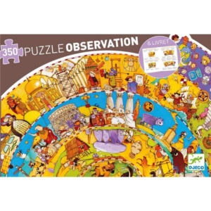 PUZZLE DE OBSERVACIÓN HISTORIA (DJECO)