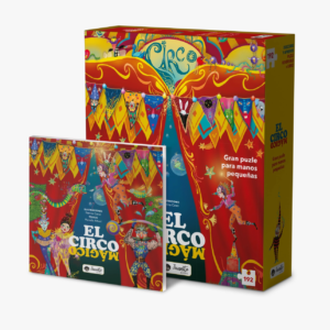 EL CIRCO MÁGICO + LIBRO DE (JUANITO BOOKS)