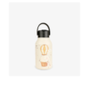 BOTELLA TÉRMICA MII 35 CL MARTA MUNTÉ SAFARI ADVENTURE